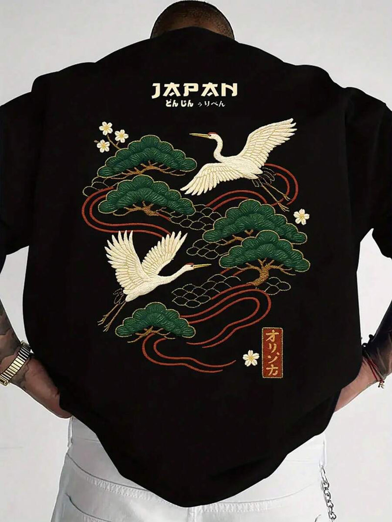 'Japan' Oversized T-Shirt